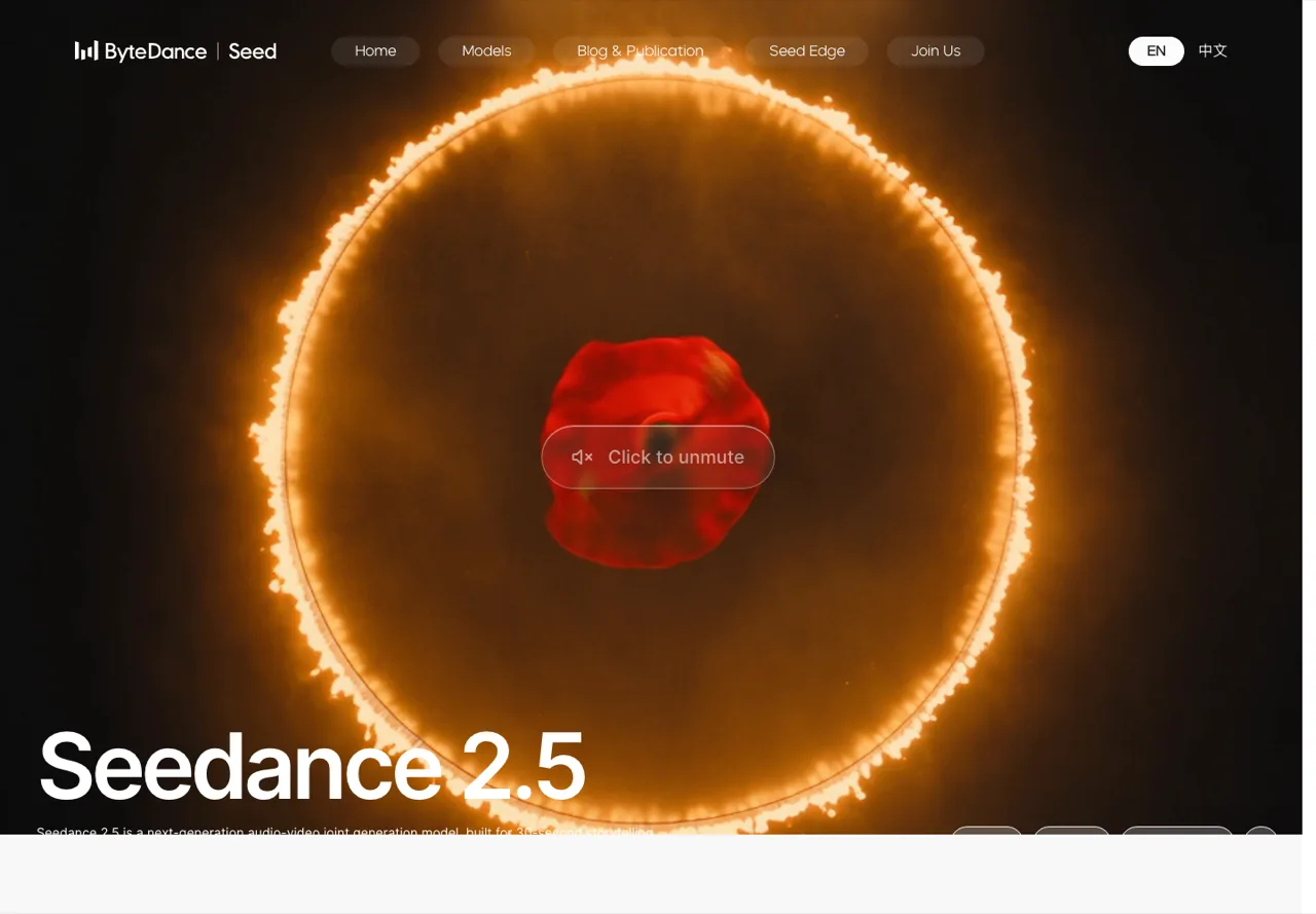 Официальная страница Seedance 2.5 с демонстрацией генерации видео